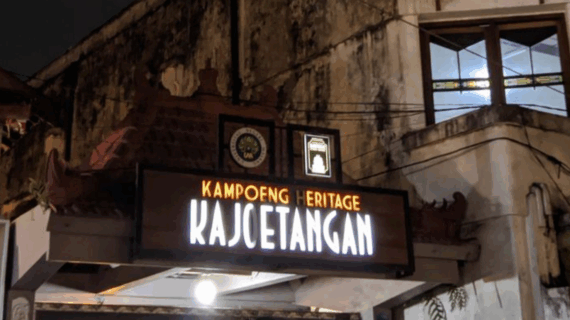 Kayutangan Malang