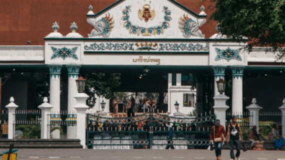 Sejarah Kayutangan